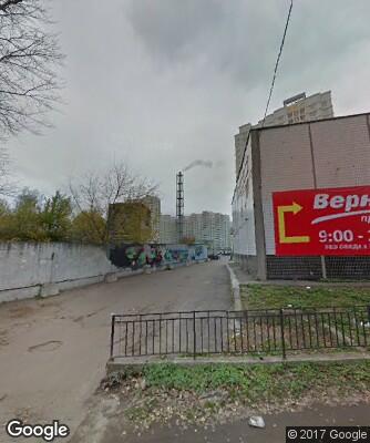 Магазин Виктория Железнодорожный Маяковского