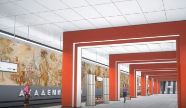 фото: mos.ru фото: mos.ru