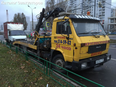 эвакуатор эвакуатор