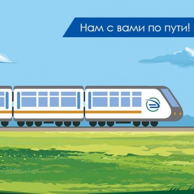 dop-ostanovki-poezdov dop-ostanovki-poezdov