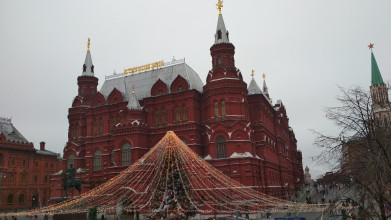 stoimost-bileta-v-istoricheskij-muzej-snizyat-na-50-procentov stoimost-bileta-v-istoricheskij-muzej-snizyat-na-50-procentov