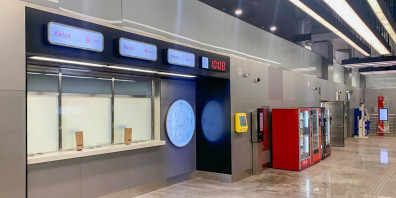 zaversheno-stroitelstvo-vhodnogo-pavilona zaversheno-stroitelstvo-vhodnogo-pavilona