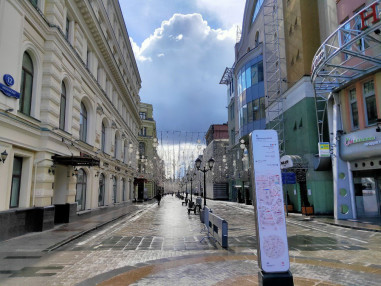 Фото Дома Внутри Без Людей