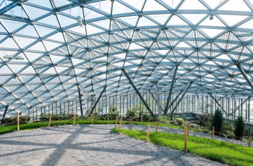 Парк Зарядье