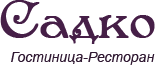 Садко калуга. Кафе Садко Лосино-Петровский. Ресторан Садко логотип. АО Садко отель. Логотип гостиница Садко Новгород.