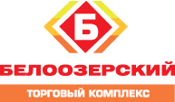 ТК Белоозерский. Строительный рынок Белоозерский. Коммунальная 54 Белоозерский. Белоозёрский на коммунальной.