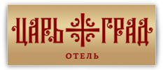 Подробнее р. Царьград эмблема отель. Курорт «Царьград» логотип. Общество Царьград логотип. Царьград вывеска.