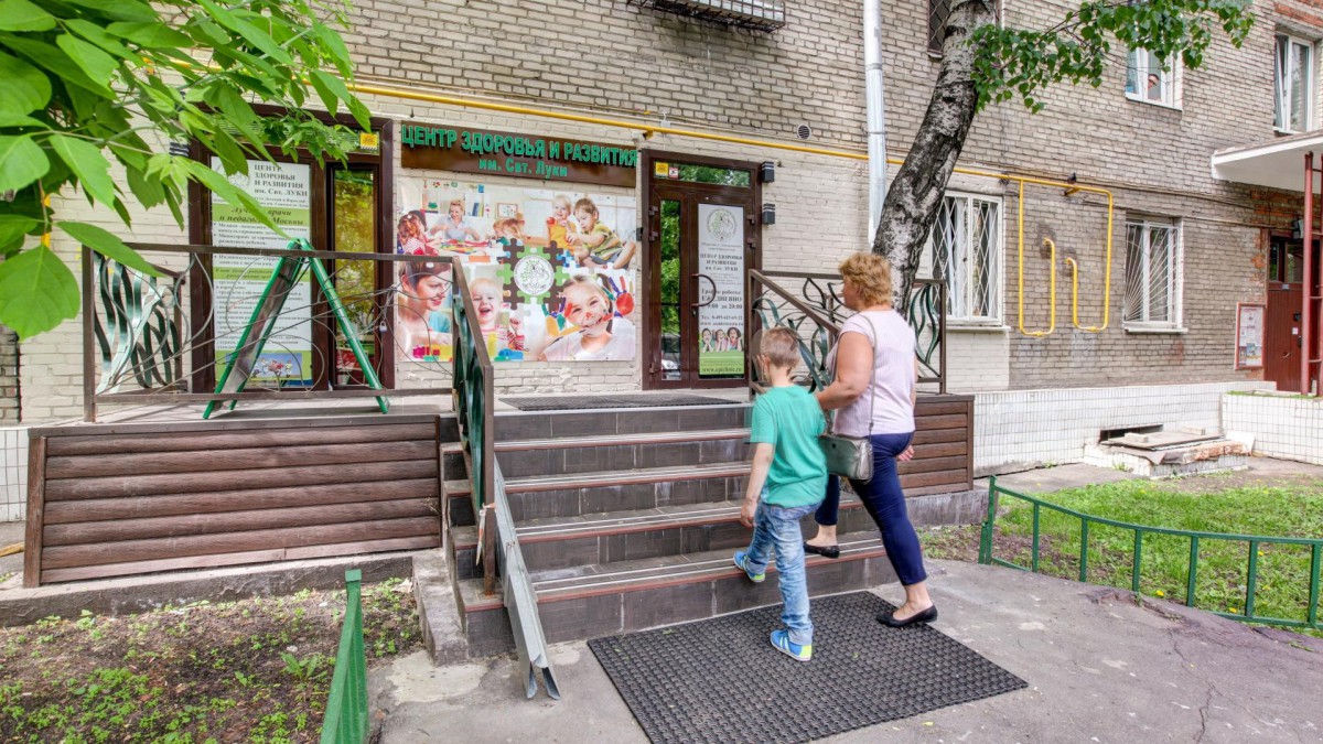 Центр здоровья и развития имени Святителя Луки на улице Академика Анохина,  время работы, как добраться