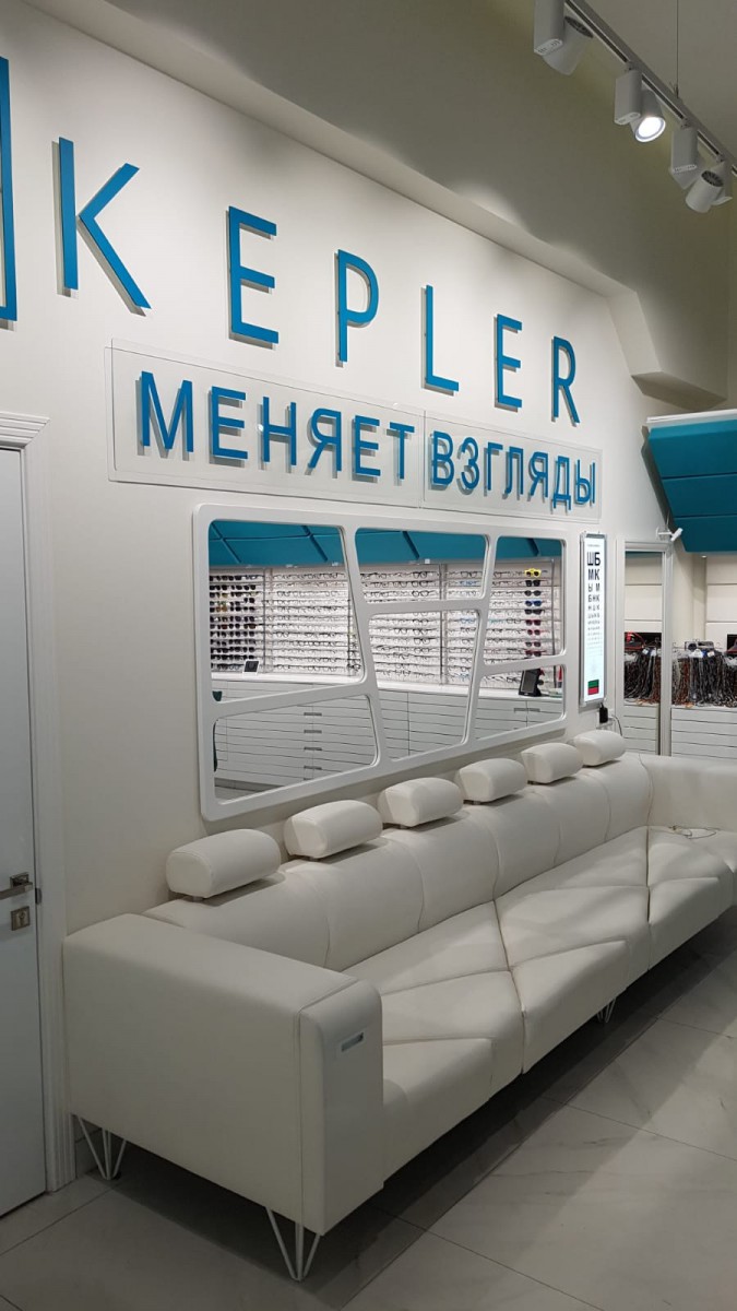 Салон оптики Kepler Optic в ТЦ Мега Белая Дача в 1-м Покровском проезде,  время работы, как добраться