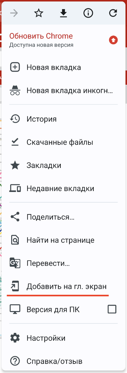 Рассчитать время в пути на машине Россия, время поездки на автомобиле расчет